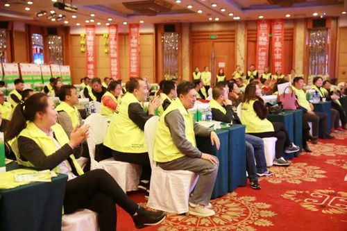 眾和緣企業與修正集團達成戰略合作