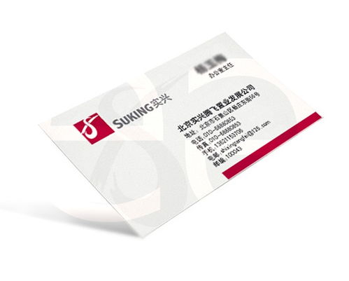 商業地產類作品