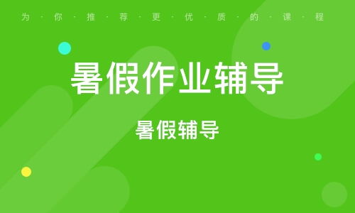 鄭州海智企業(yè)管理咨詢有限