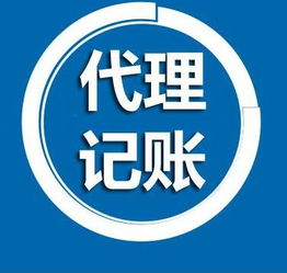 翔安資質(zhì)審批代理咨詢熱線