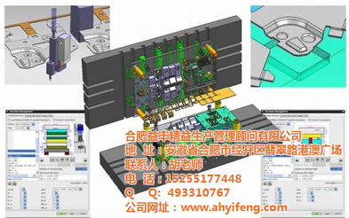 安徽企業(yè)管理咨詢 合肥益豐精益 企業(yè)管理咨詢哪家好高清圖片 高清大圖